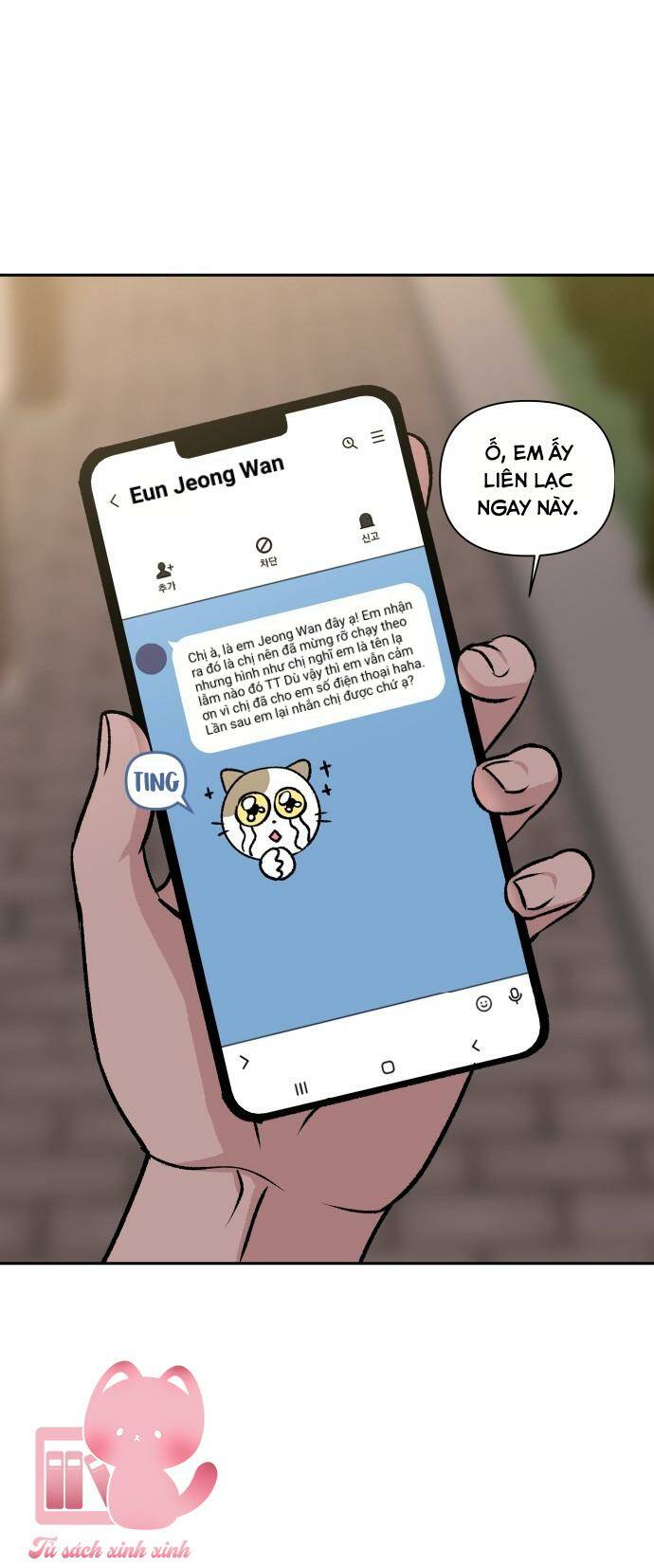 Cậu Trai Nhà Bên Chương 1 Ảnh 19