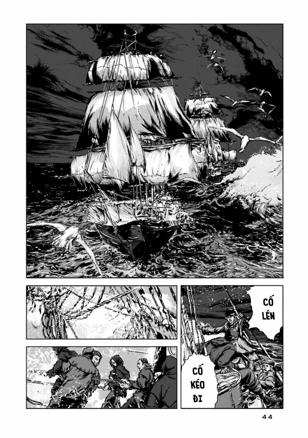 Kyouki No Sanmyaku Nite - At The Mountain Of Madness Chương 1 Ảnh 14