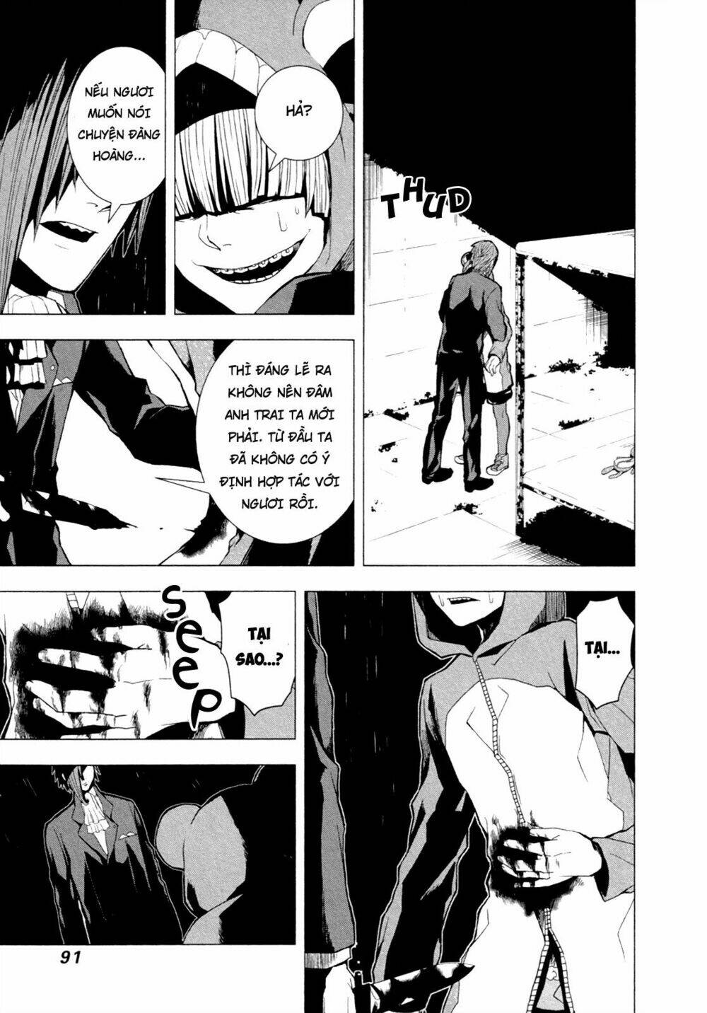 Căn Phòng Chương 3 Ảnh 4