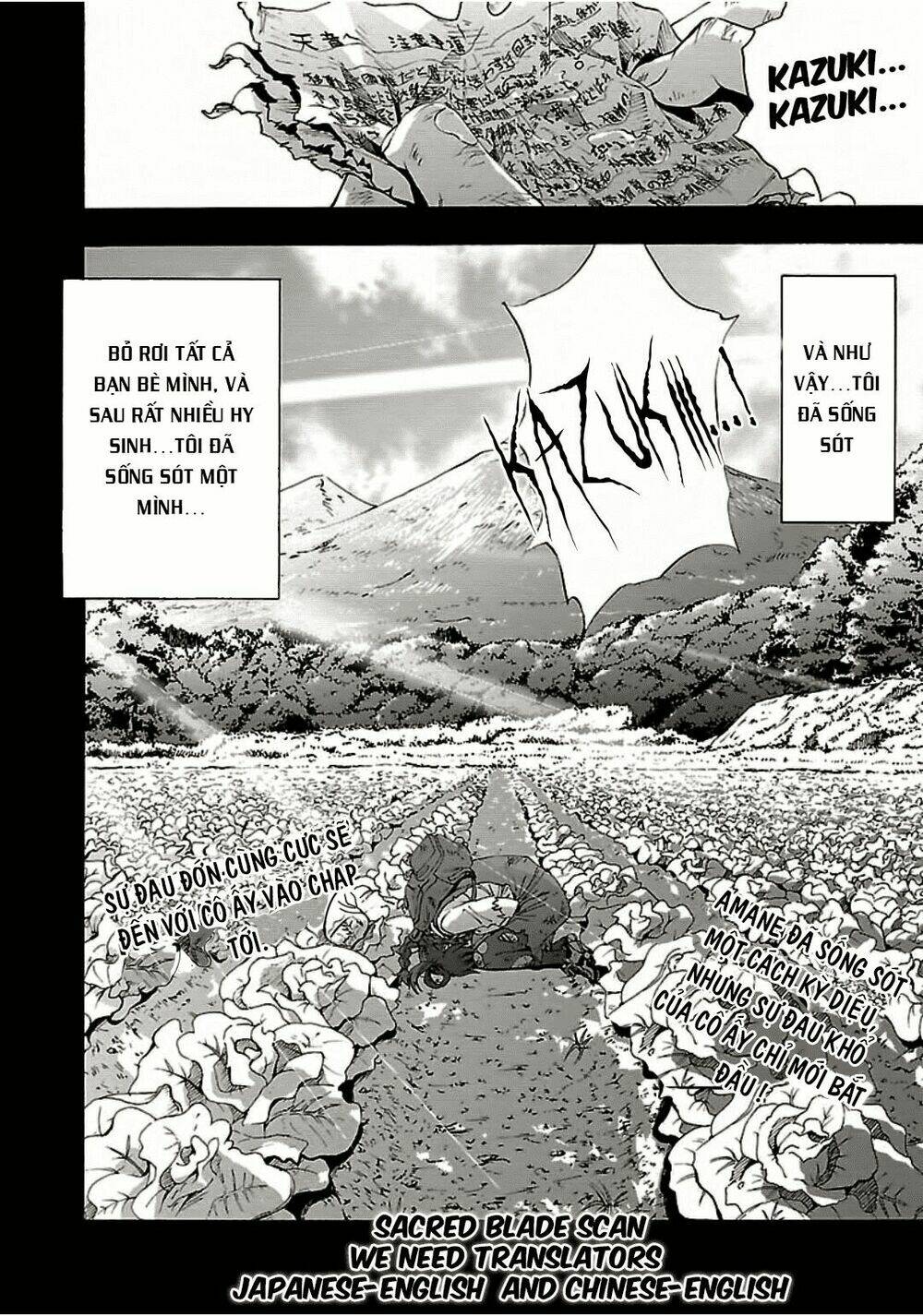 Grisaia No Kajitsu -Le Fruit De La Grisaia- Chương 8 Ảnh 33