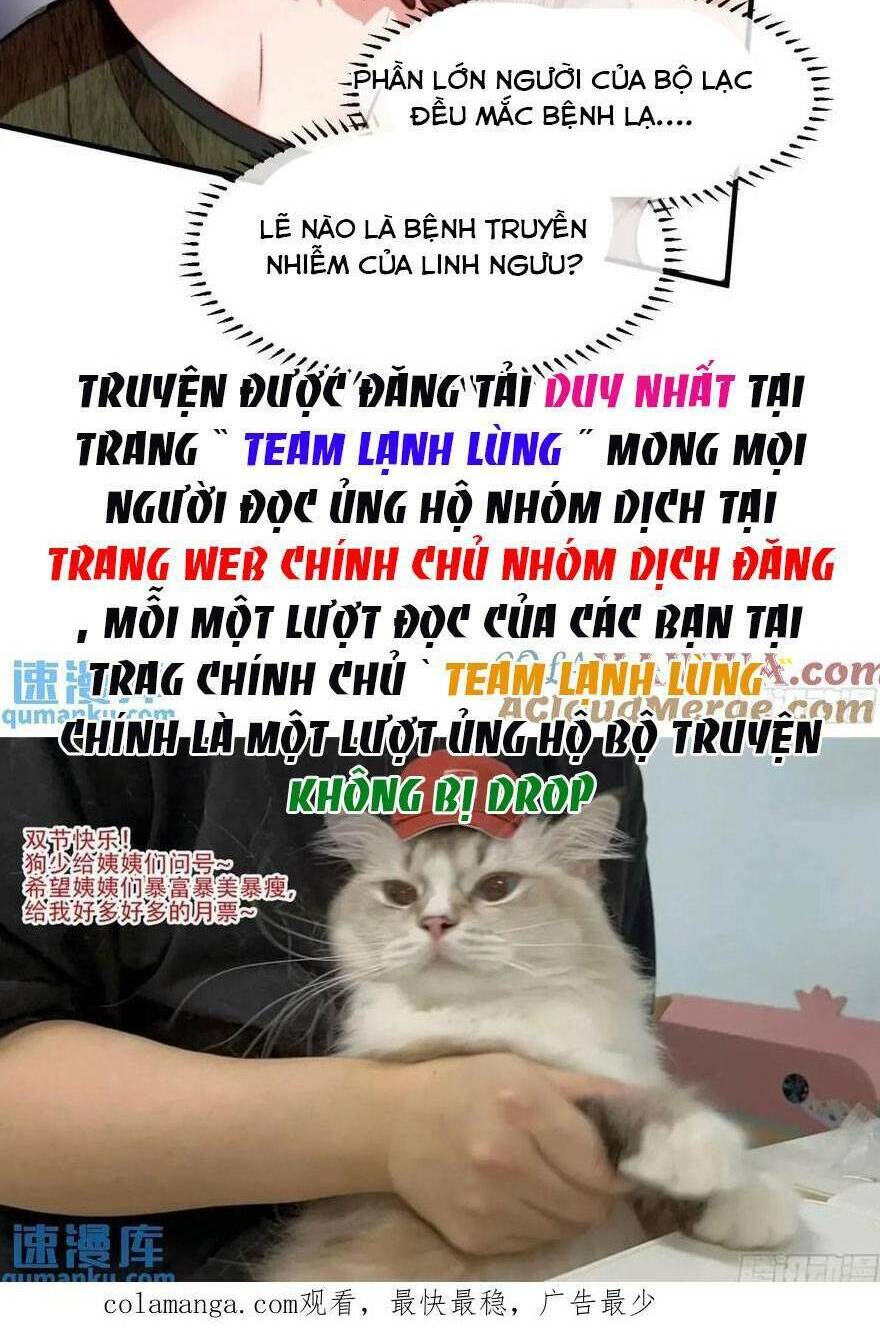 Thú Thế Ngọt Sủng, Tôi Ở Dị Giới Làm Vũ Thần Chương 33 Ảnh 60