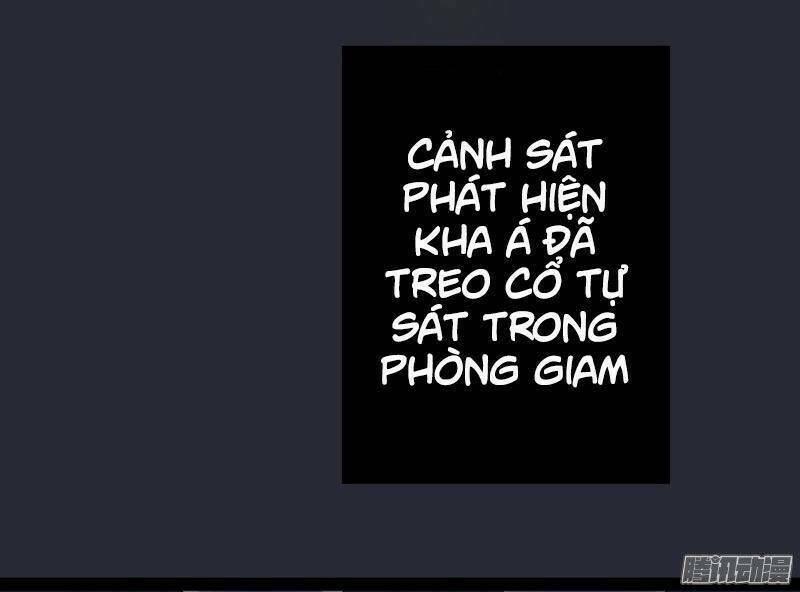 Đam Mỹ Lời Ngụy Biện Chương 15 Ảnh 27