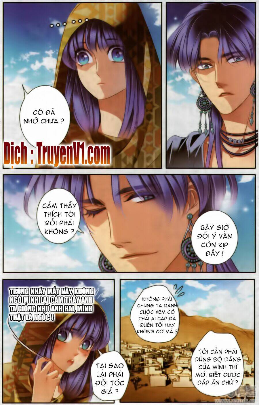 Sủng Phi Của Pharaoh Chương 57 Ảnh 5