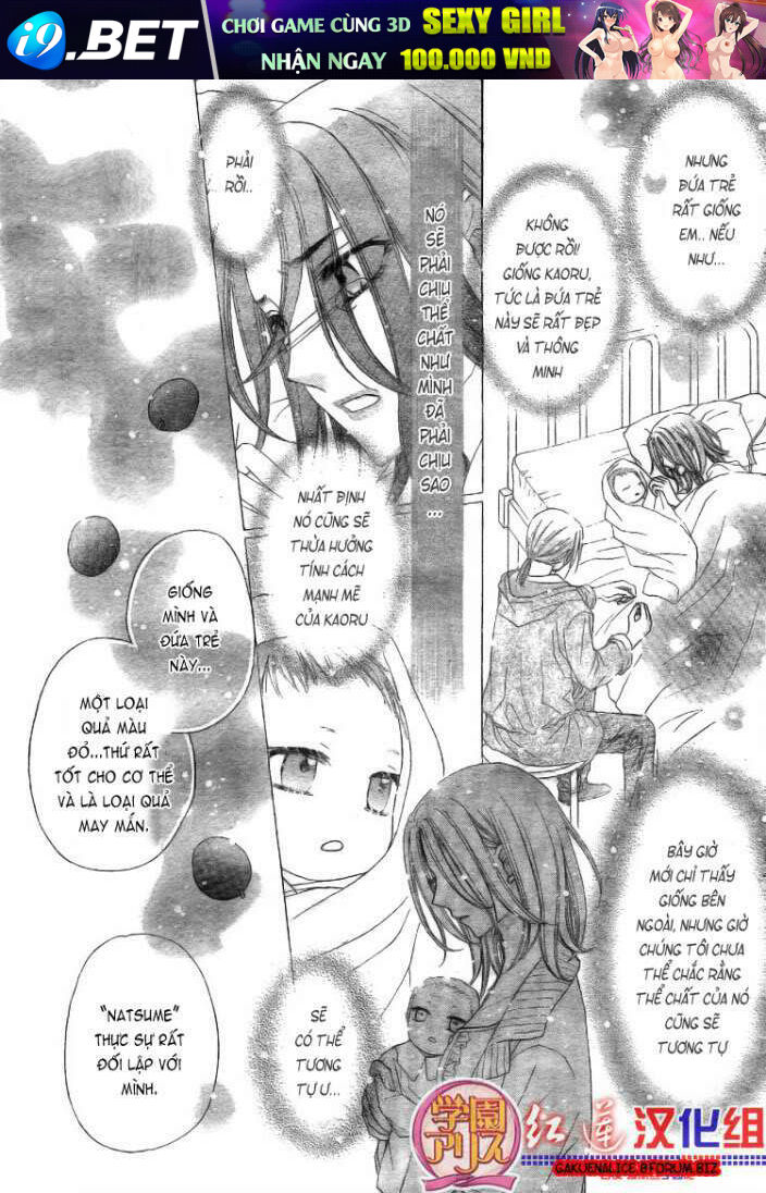Gakuen Alice Chương 180.1 Ảnh 10
