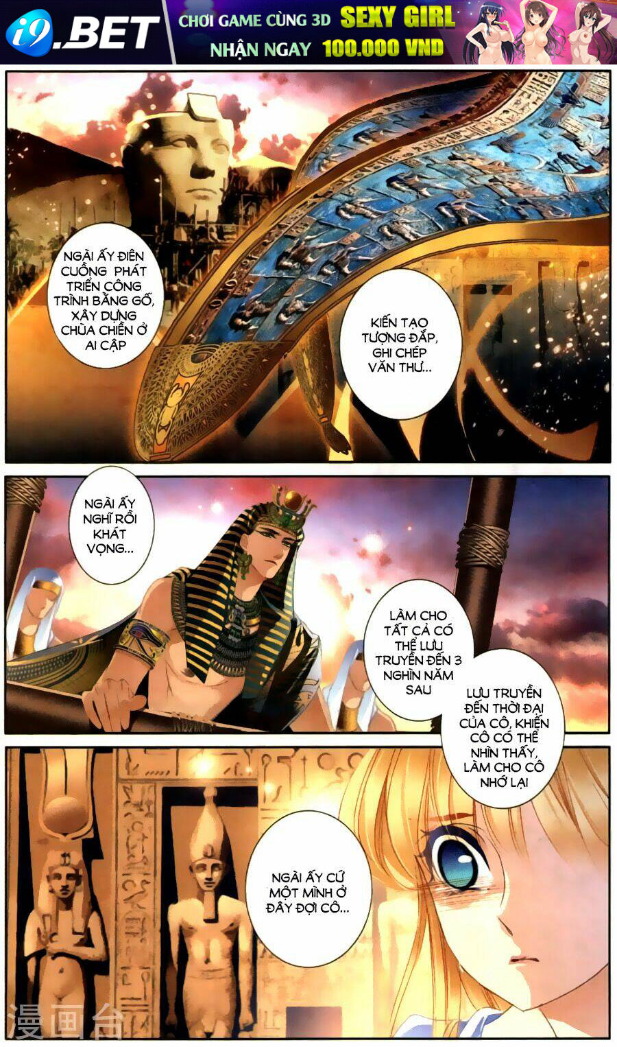 Sủng Phi Của Pharaoh Chương 61 Ảnh 15