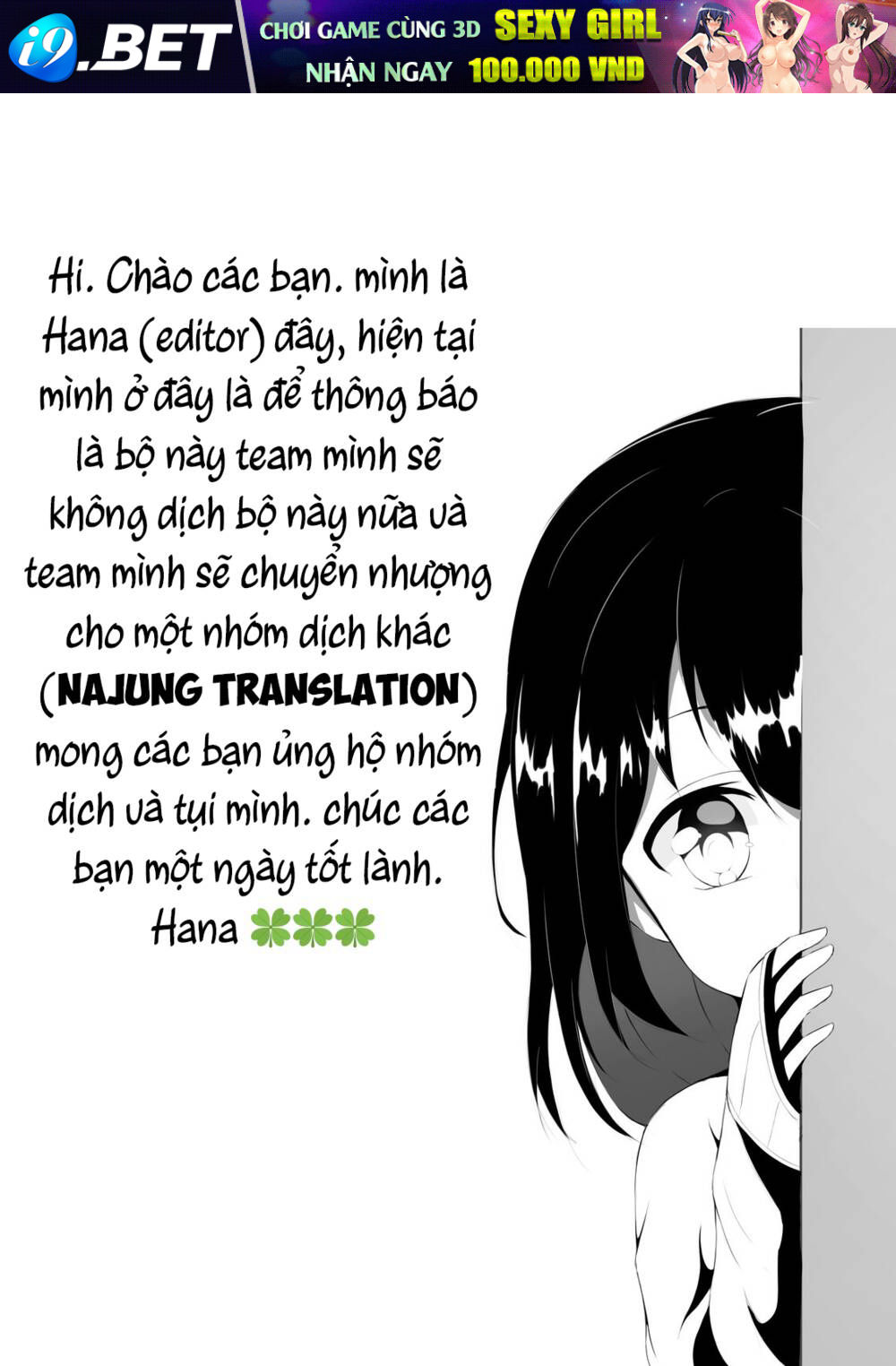 Dare Demo Dakeru Kimi Ga Suki Chương 4 Ảnh 23