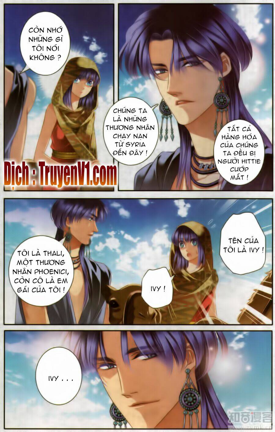 Sủng Phi Của Pharaoh Chương 57 Ảnh 4