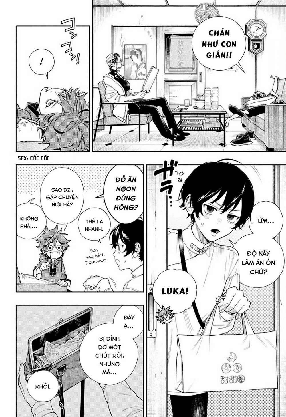 Gokurakugai Chương 1.1 Ảnh 65