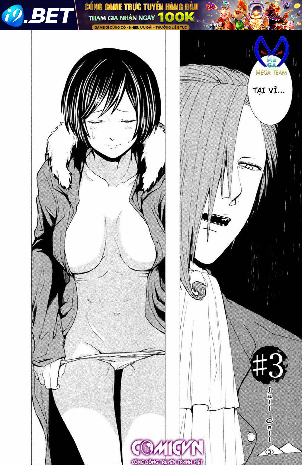 Căn Phòng Chương 3 Ảnh 5