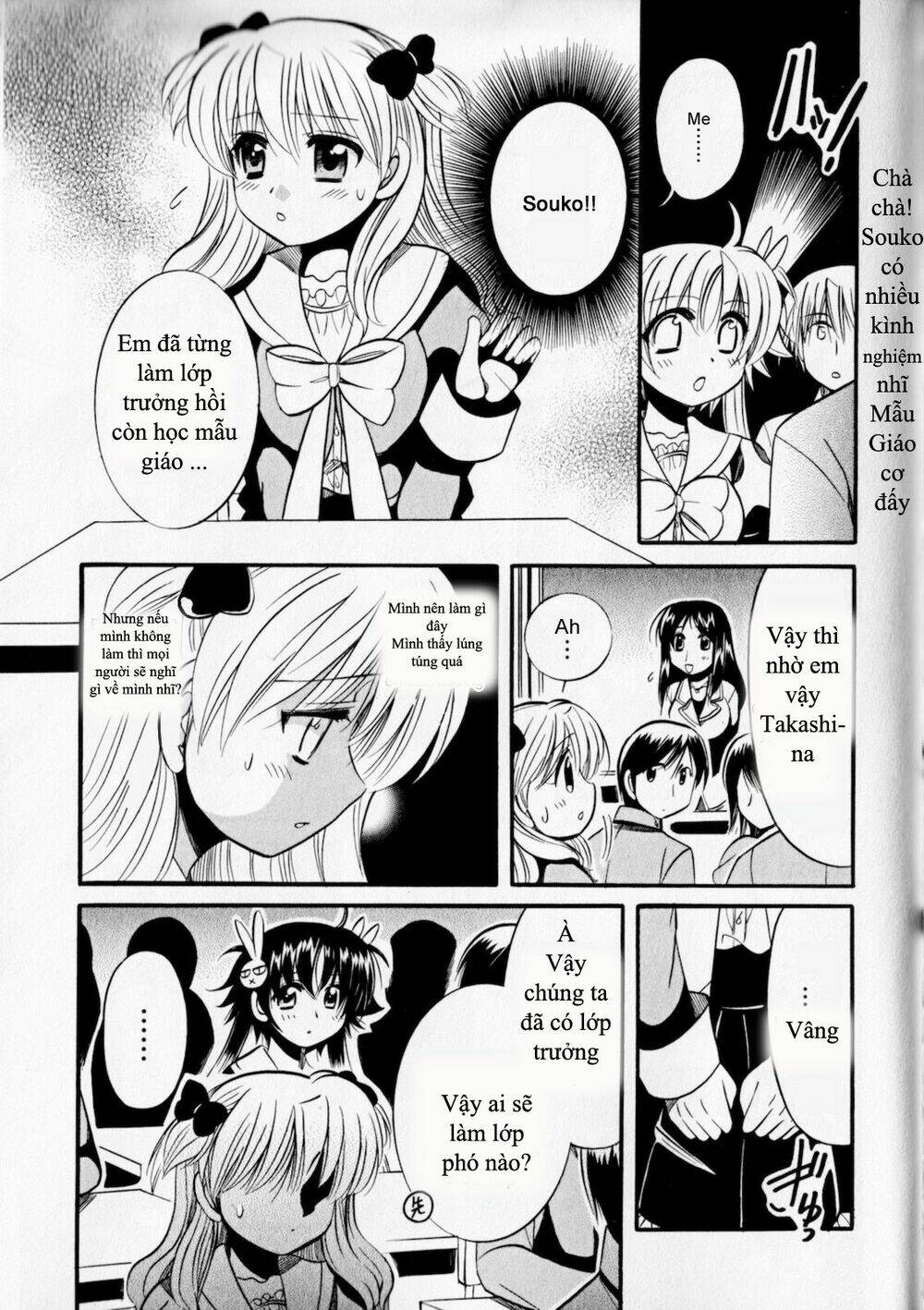 Megu Miruku! Chương 3 Ảnh 11