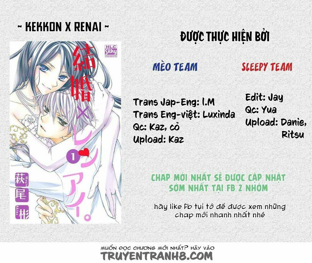 Kekkon X Renai Chương 2 Ảnh 3