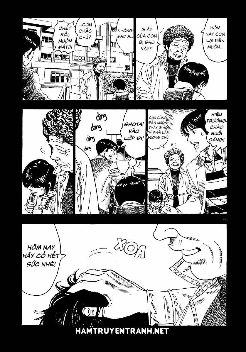 Yomawari Sensei Chương 1 Ảnh 13