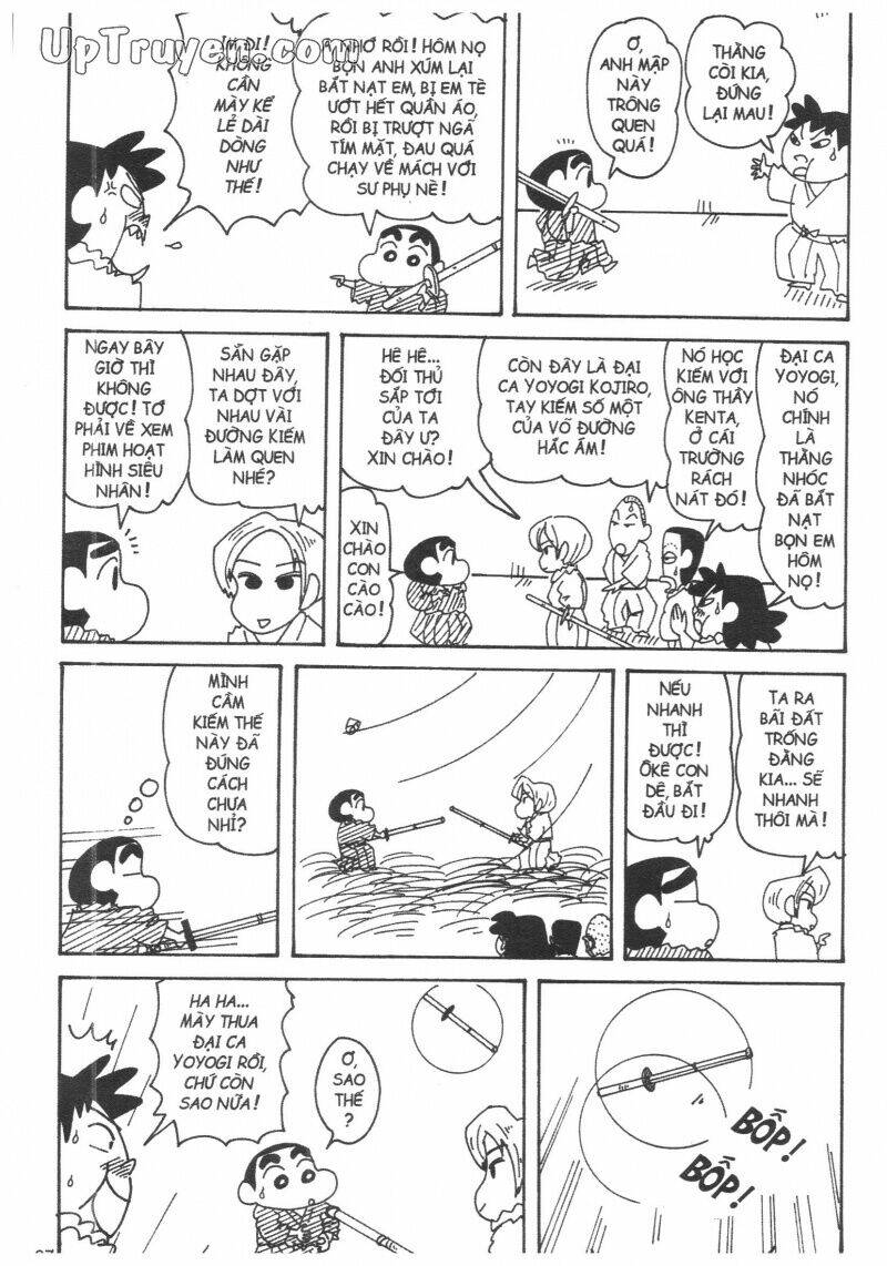 Crayon Shin-Chan Cậu Bé Bút Chì Chương 36 Ảnh 70