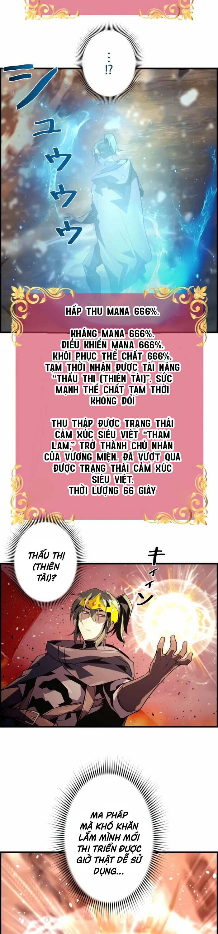 Đặc Tính Tiến Hóa Của Chiêu Hồn Sư Chương 81 Ảnh 11