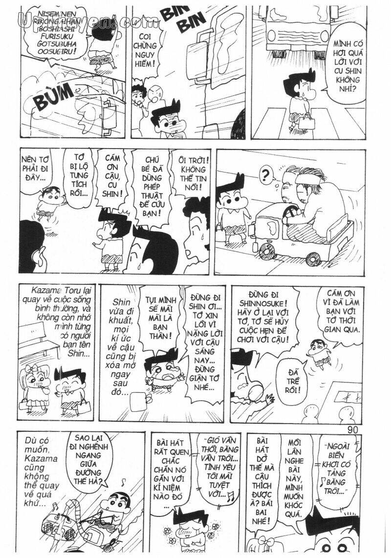 Crayon Shin-Chan Cậu Bé Bút Chì Chương 26 Ảnh 92