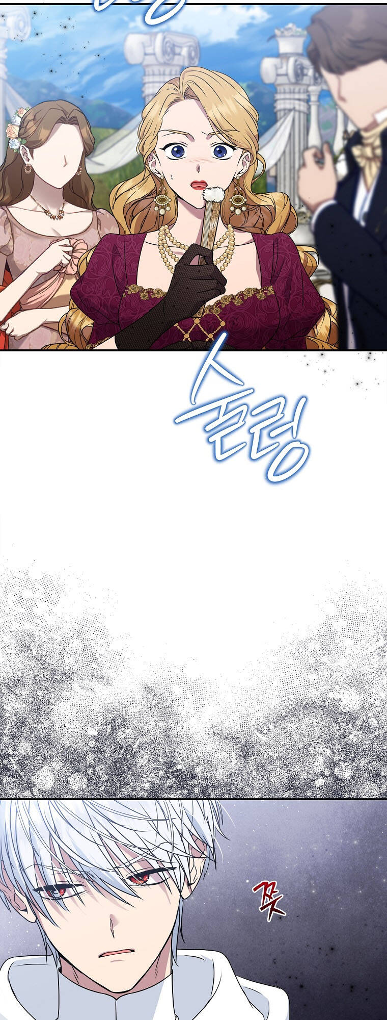 Nàng Công Nương Roselia Chương 57.1 Ảnh 3