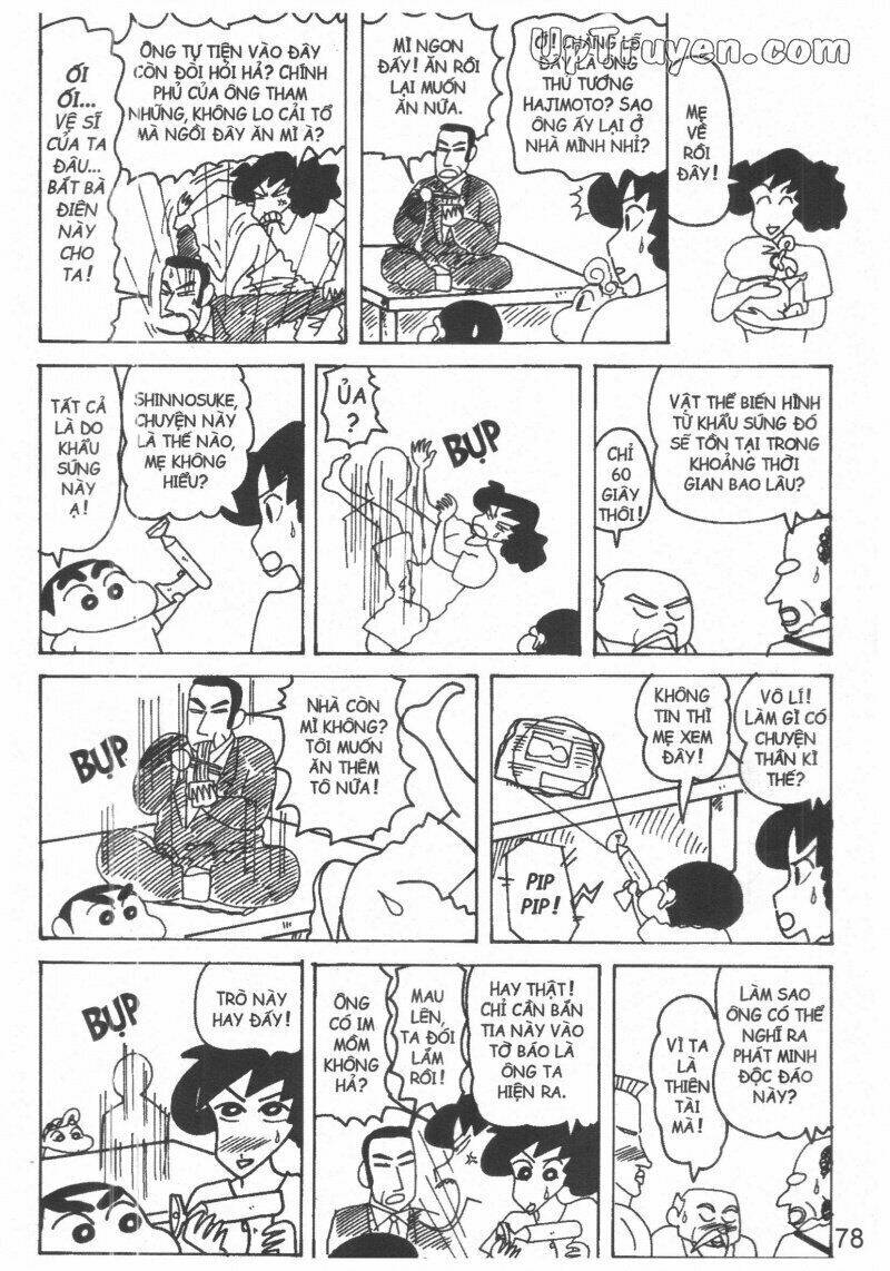 Crayon Shin-Chan Cậu Bé Bút Chì Chương 22 Ảnh 79