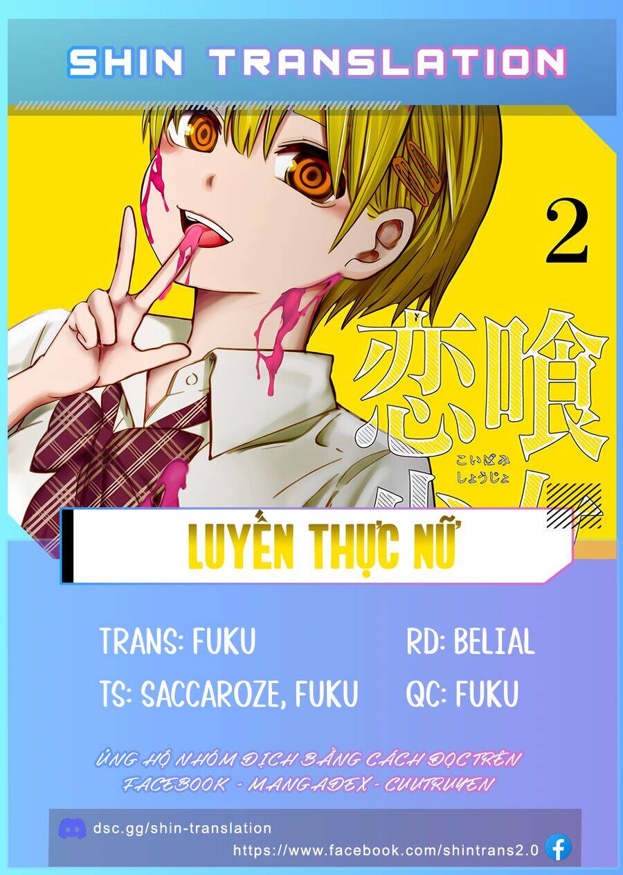 Luyến Thực Nữ Chương 13.5 Ảnh 8