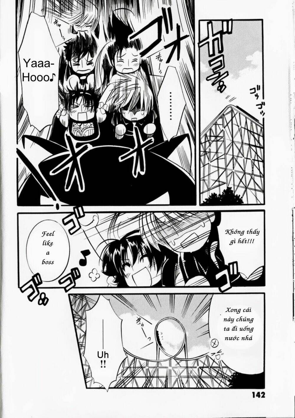 Megu Miruku! Chương 5 Ảnh 18