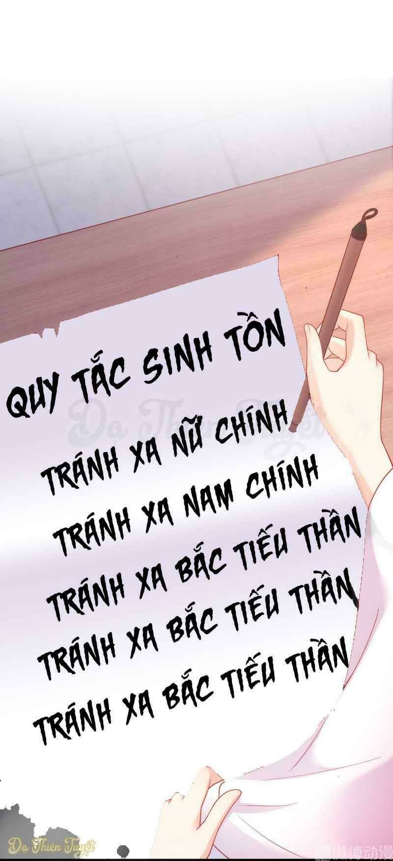 Nhân Vật Phản Diện Biến Thành Sủng Vật Chương 9 Ảnh 3