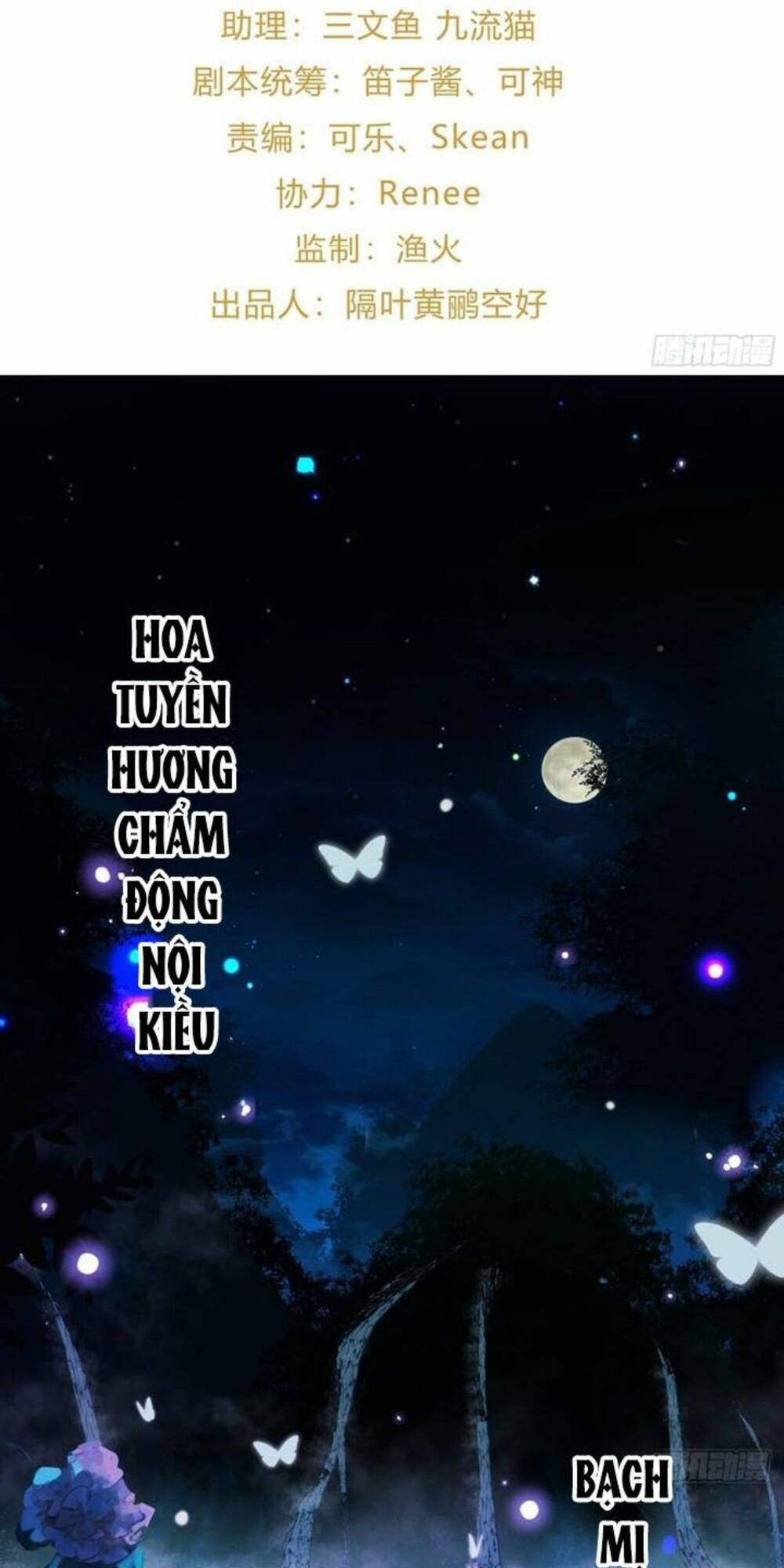 Hậu Cung Ba Ngàn Của Nãi Nãi Chương 1 Ảnh 3