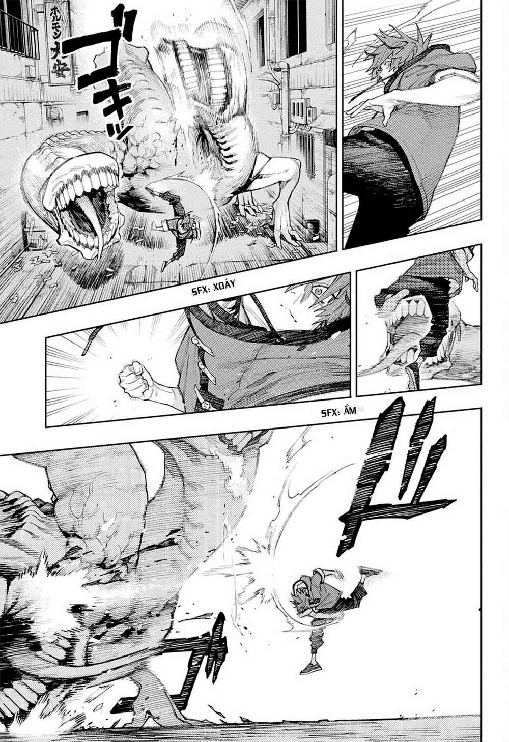 Gokurakugai Chương 1.1 Ảnh 51
