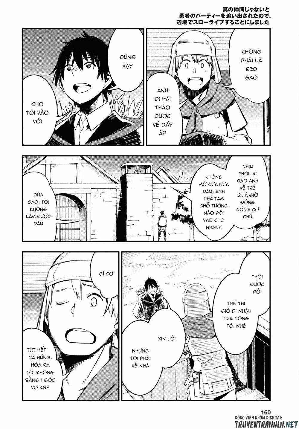 Shin No Nakama Janai To Yuusha No Party Wo Oidasareta No De, Henkyou De Slow Life Suru Koto Ni Shima Chương 41 Ảnh 13