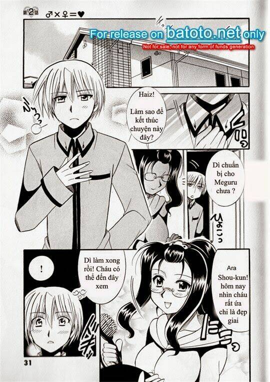 Megu Miruku! Chương 2 Ảnh 3