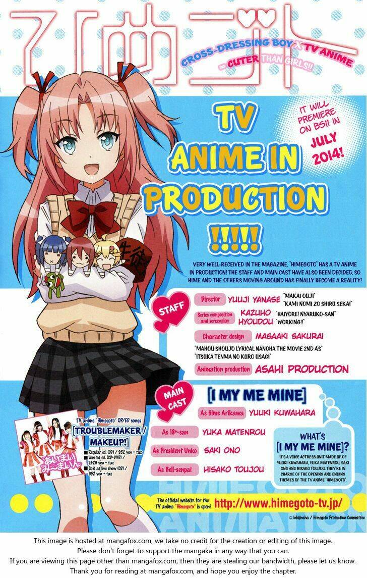 Himegoto Chương 6 Ảnh 3