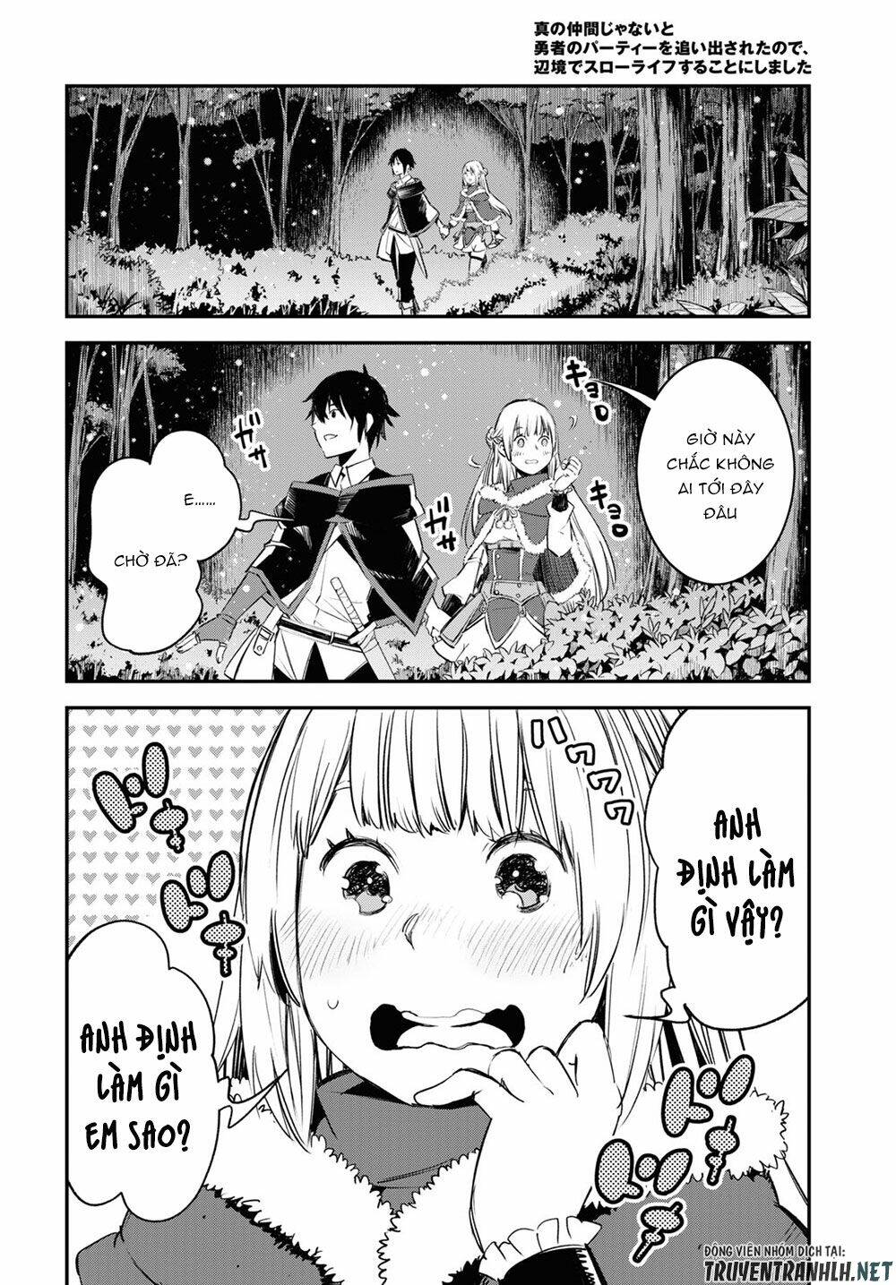 Shin No Nakama Janai To Yuusha No Party Wo Oidasareta No De, Henkyou De Slow Life Suru Koto Ni Shima Chương 38 Ảnh 27