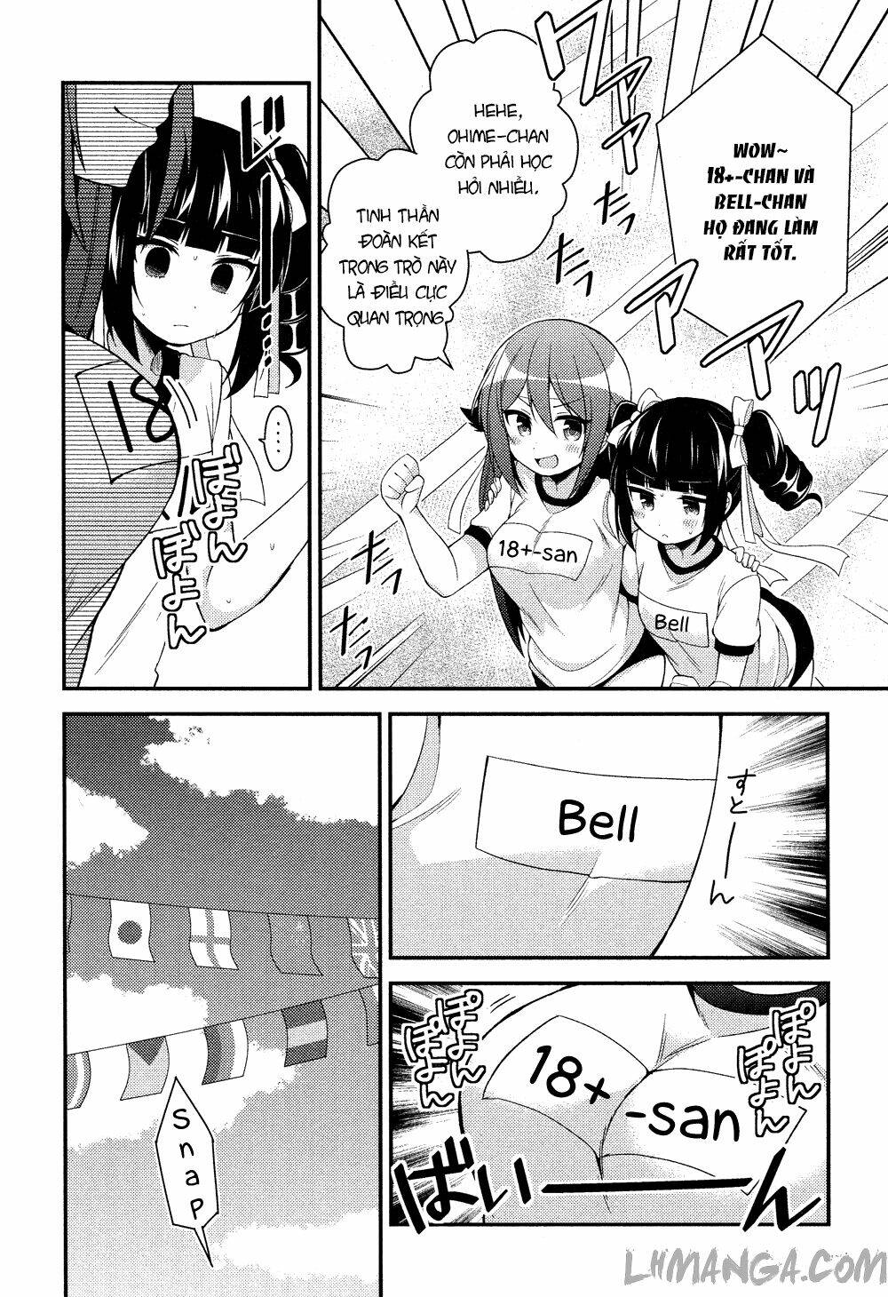 Himegoto Chương 14 Ảnh 8