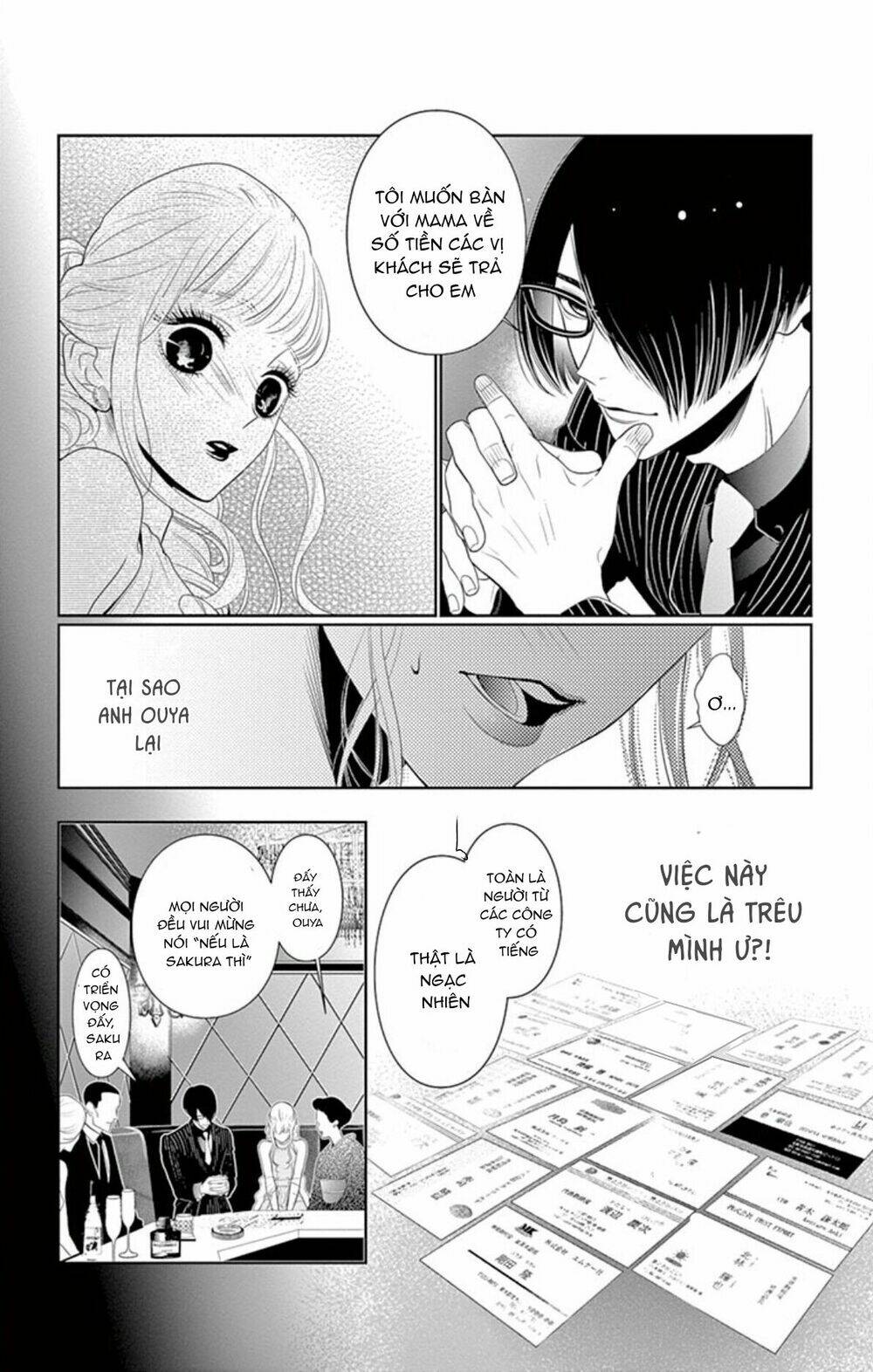 Koi To Dangan Chương 3 Ảnh 32