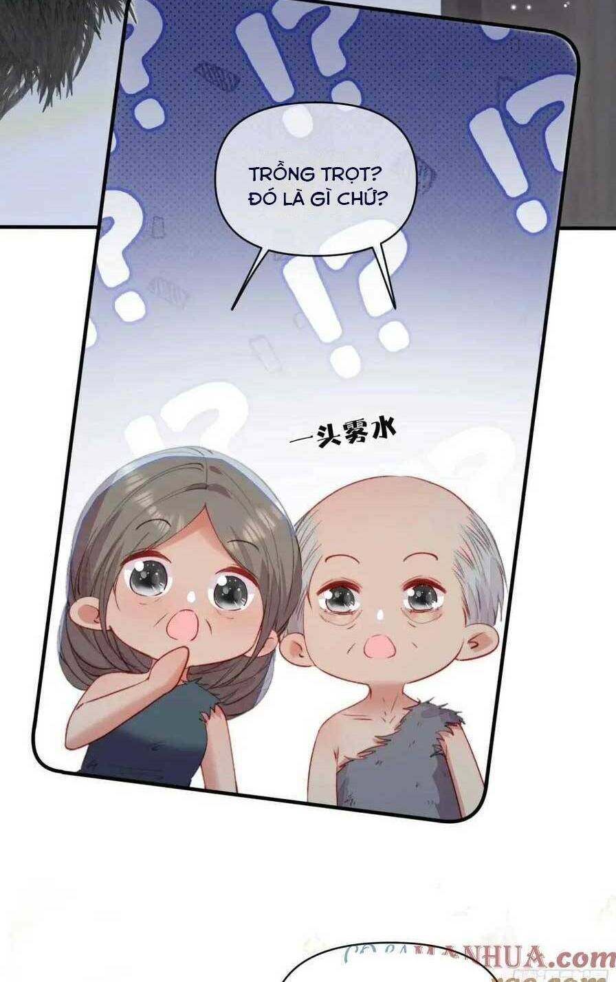 Thú Thế Ngọt Sủng, Tôi Ở Dị Giới Làm Vũ Thần Chương 52 Ảnh 8