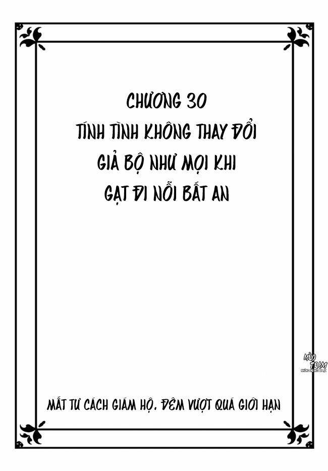 Hogosha Shikkaku. Issen Wo Koe Ta Yoru Chương 30 Ảnh 5