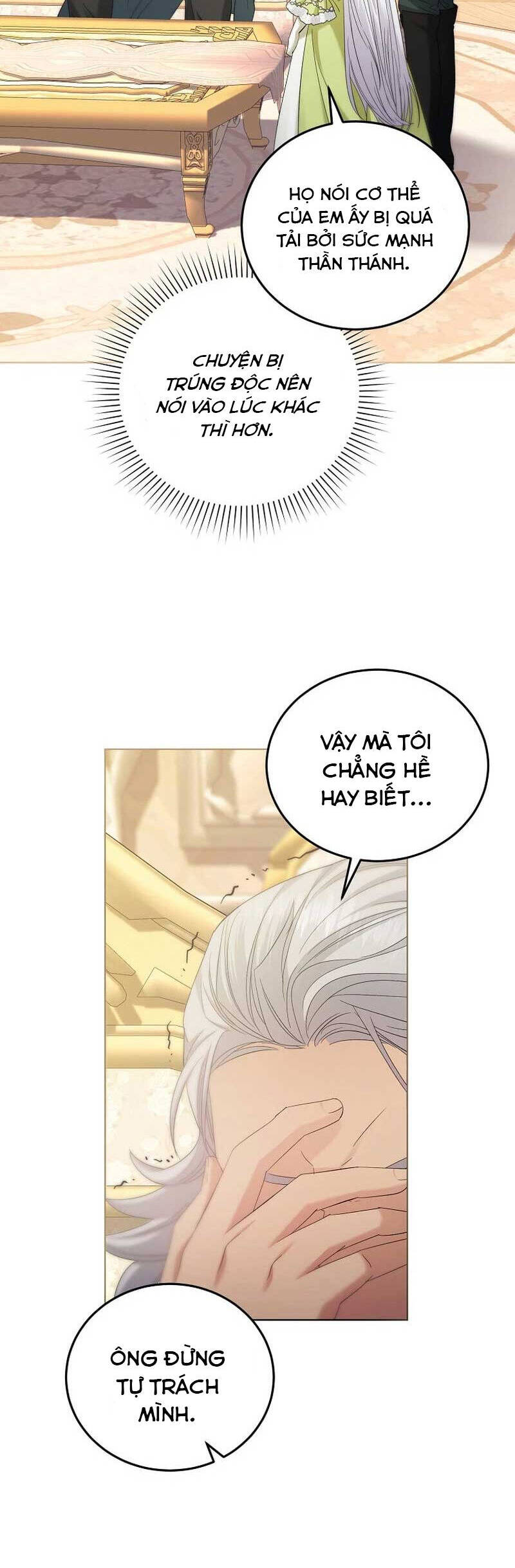 Kiếp Này Ta Sẽ Không Sống Như Một Anh Hùng Nữa Đâu! Có Lẽ Ta Sẽ Nghỉ Hưu! Chương 19 Ảnh 23
