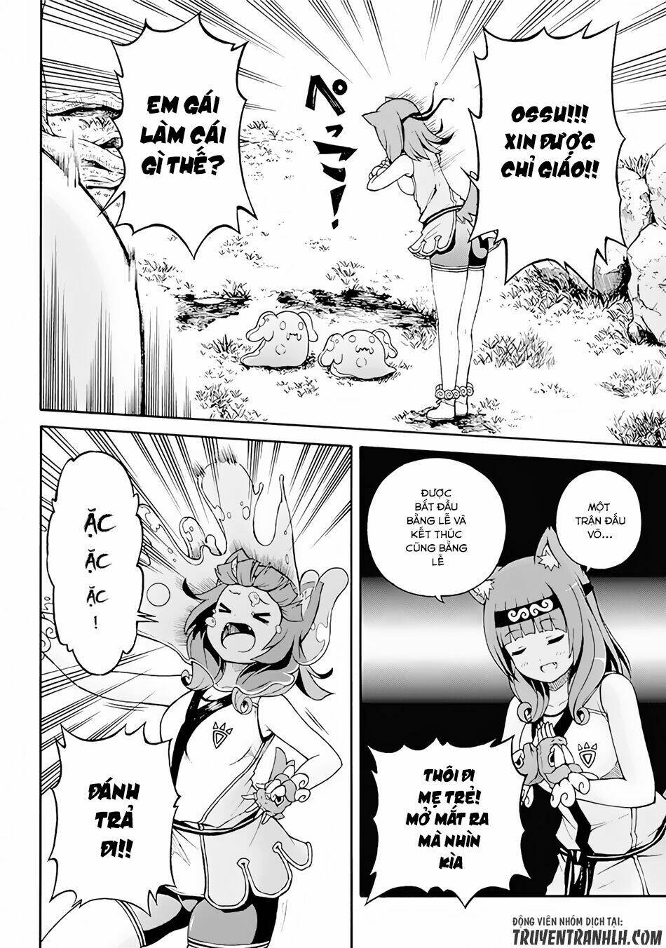 Futoku No Guild Chương 1 Ảnh 17