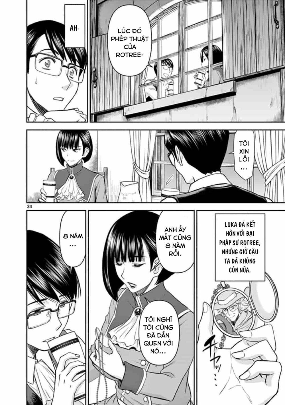 Isekai Furin: 10 Năm Sau Khi Ma Vương Bị Đánh Bại, Cựu Anh Hùng Đã Kết Hôn Với Một Nữ Chiến Binh Góa Chồng Chương 1 Ảnh 35