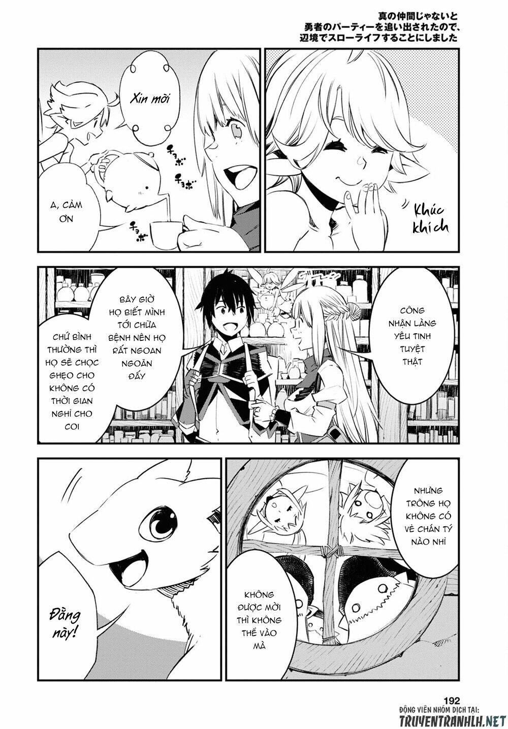Shin No Nakama Janai To Yuusha No Party Wo Oidasareta No De, Henkyou De Slow Life Suru Koto Ni Shima Chương 42 Ảnh 15