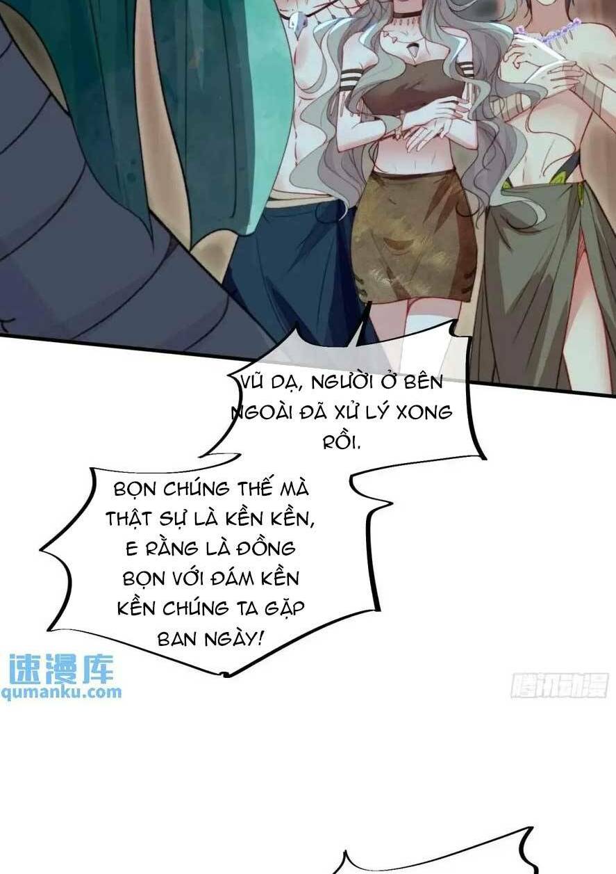 Thú Thế Ngọt Sủng, Tôi Ở Dị Giới Làm Vũ Thần Chương 51 Ảnh 19