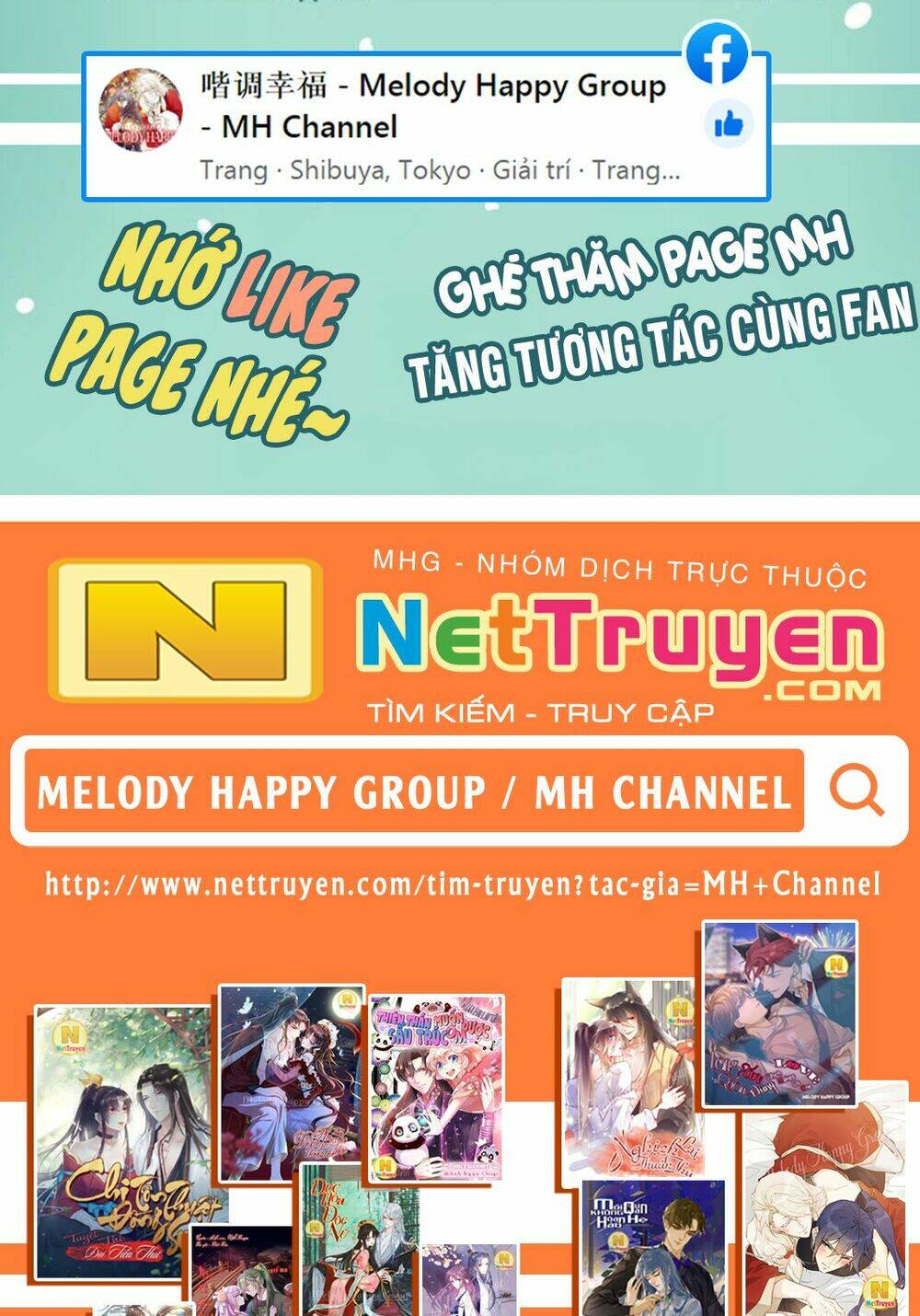 Dục Hỏa Độc Nữ Chương 116 Ảnh 33