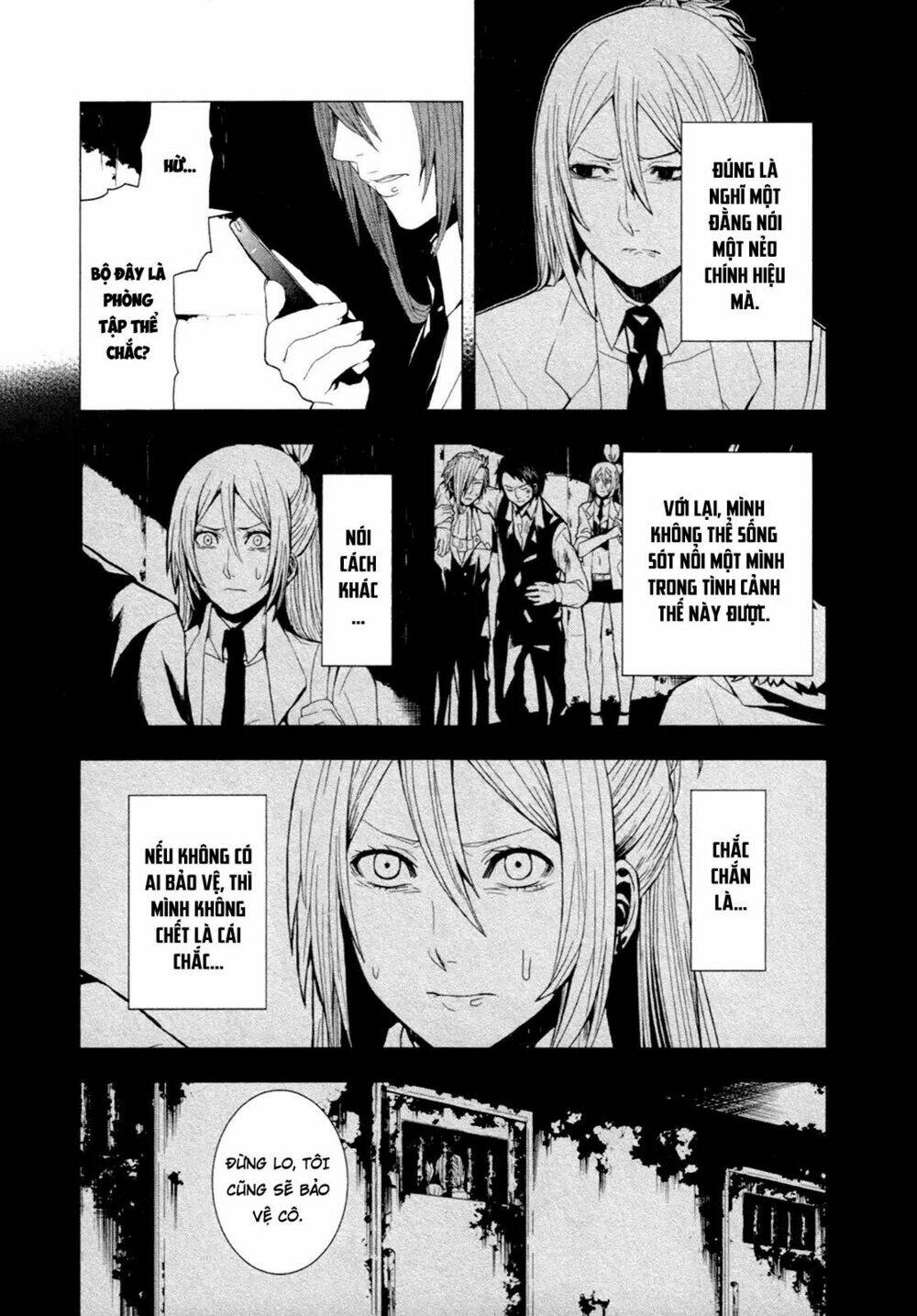Căn Phòng Chương 4 Ảnh 6