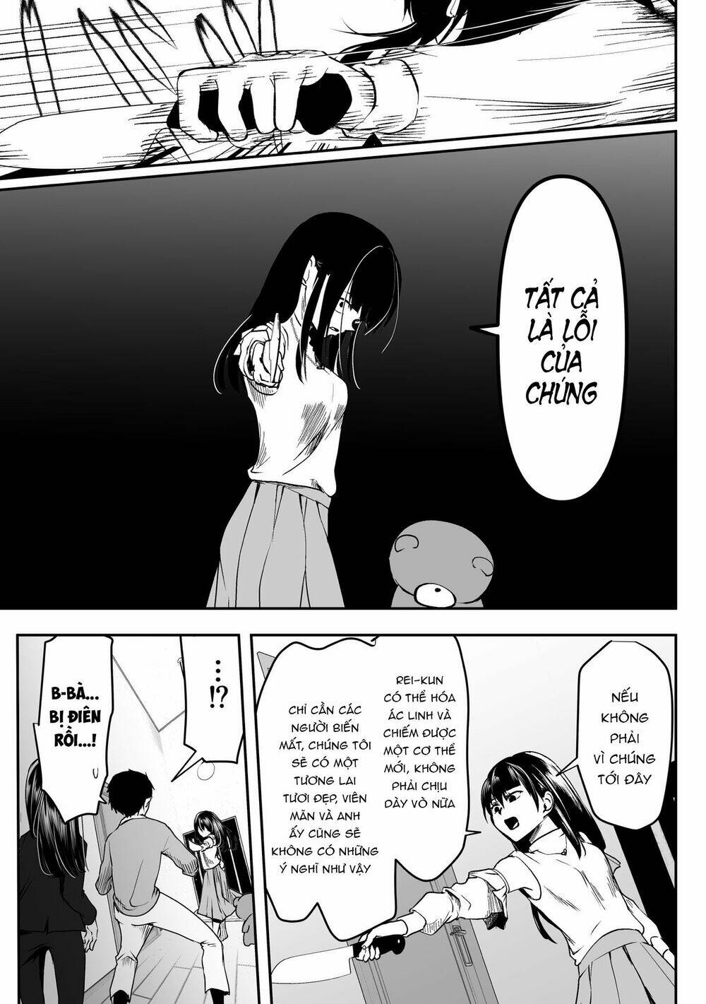 Cô Bạn Gái Yandere Của Tôi Sẽ Không Để Tôi Yên Nghỉ Chương 29 Ảnh 5