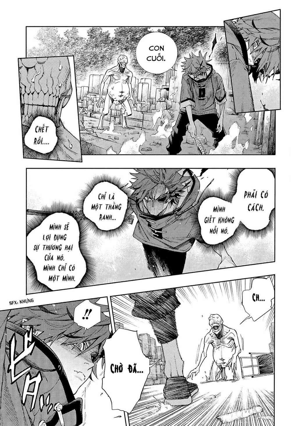 Gokurakugai Chương 2 Ảnh 44