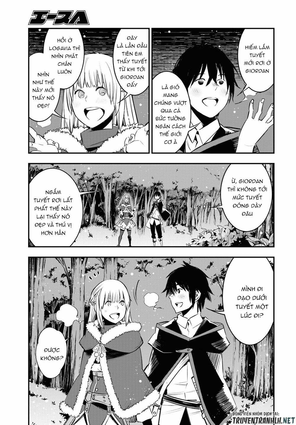 Shin No Nakama Janai To Yuusha No Party Wo Oidasareta No De, Henkyou De Slow Life Suru Koto Ni Shima Chương 38 Ảnh 24