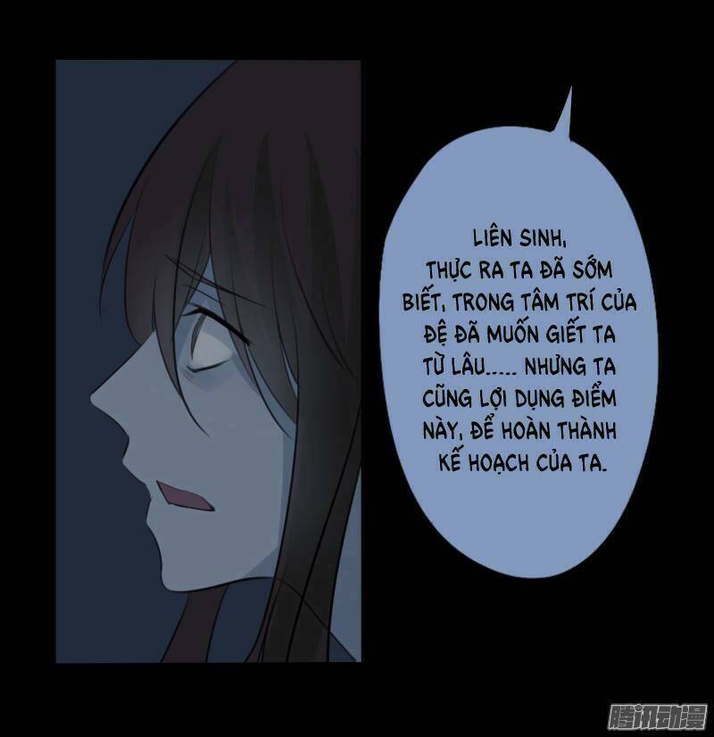 Đam Mỹ Lời Ngụy Biện Chương 19 Ảnh 15