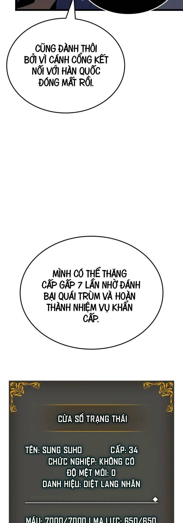 Solo Leveling Ragnarok Chương 30 Ảnh 26