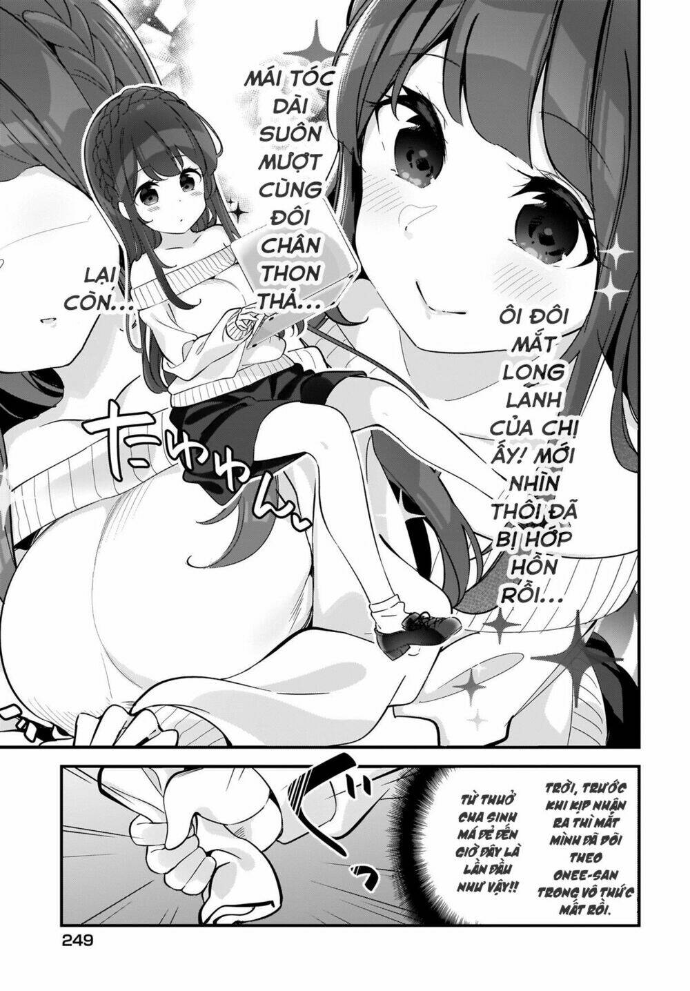 Hayasegawa-Kun To Megami Na Onee-San Chương 1 Ảnh 9