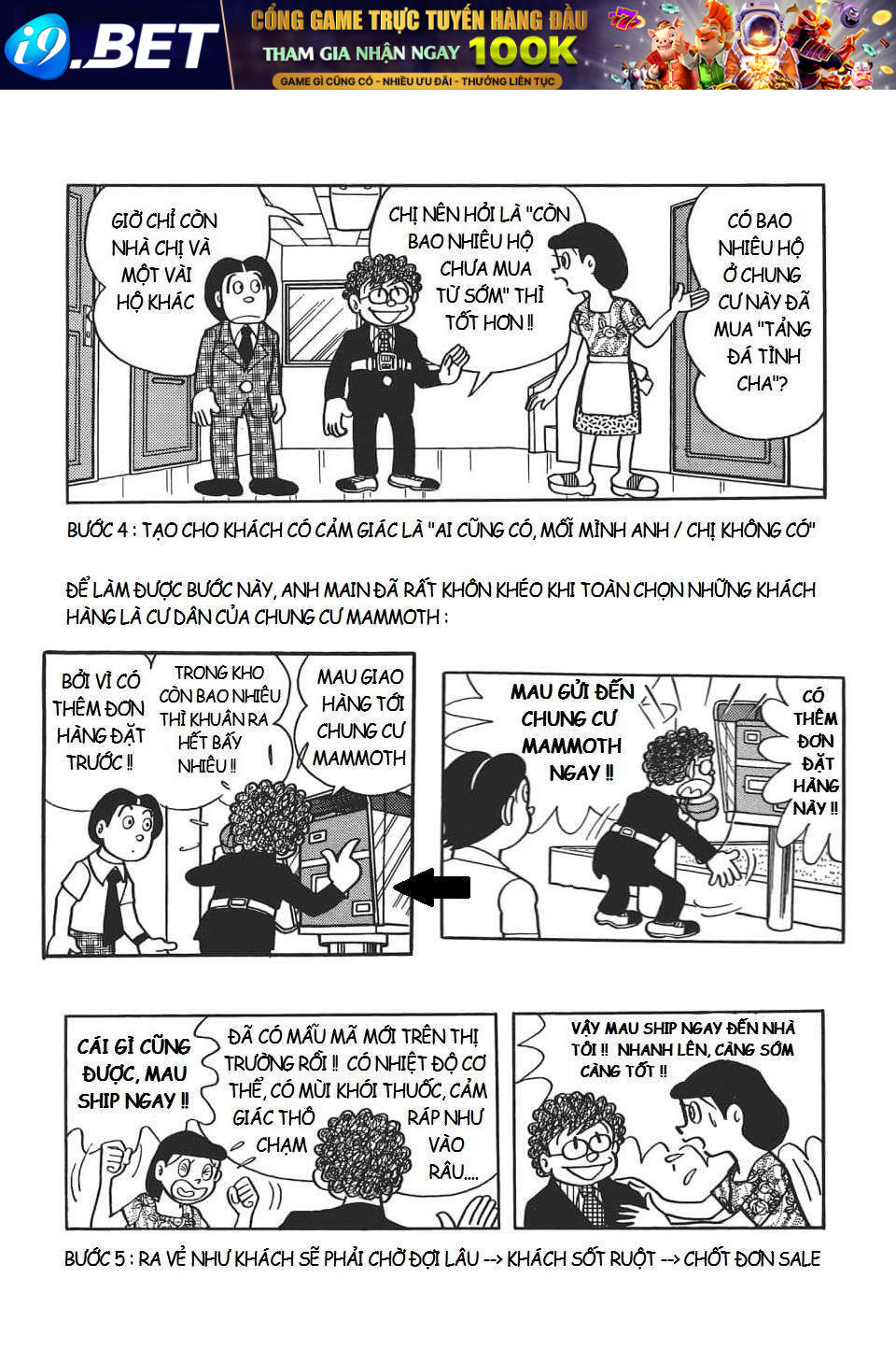 Các One-Shot Của Fujiko Fujio Chương 55.5 Ảnh 20