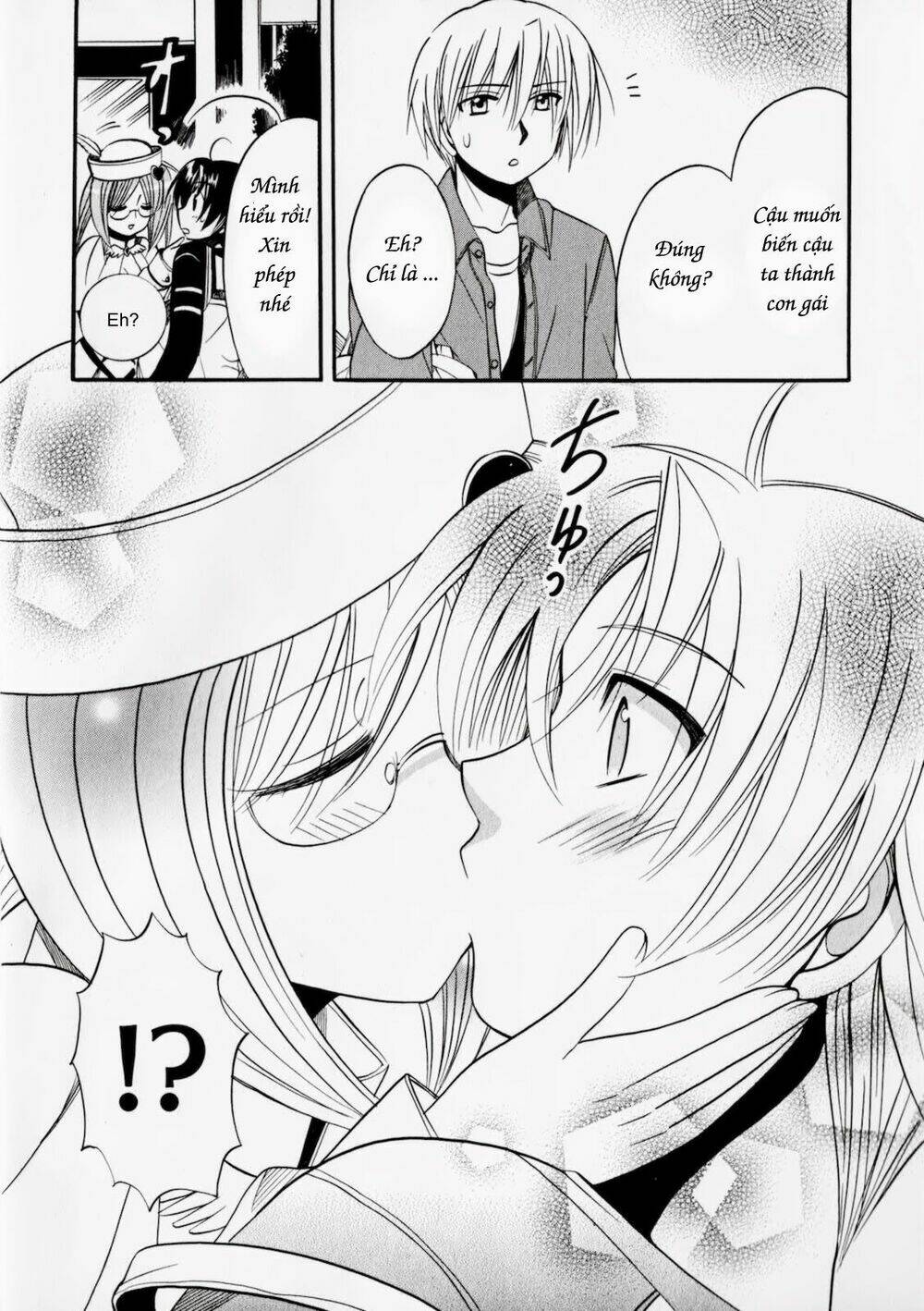 Megu Miruku! Chương 1 Ảnh 16