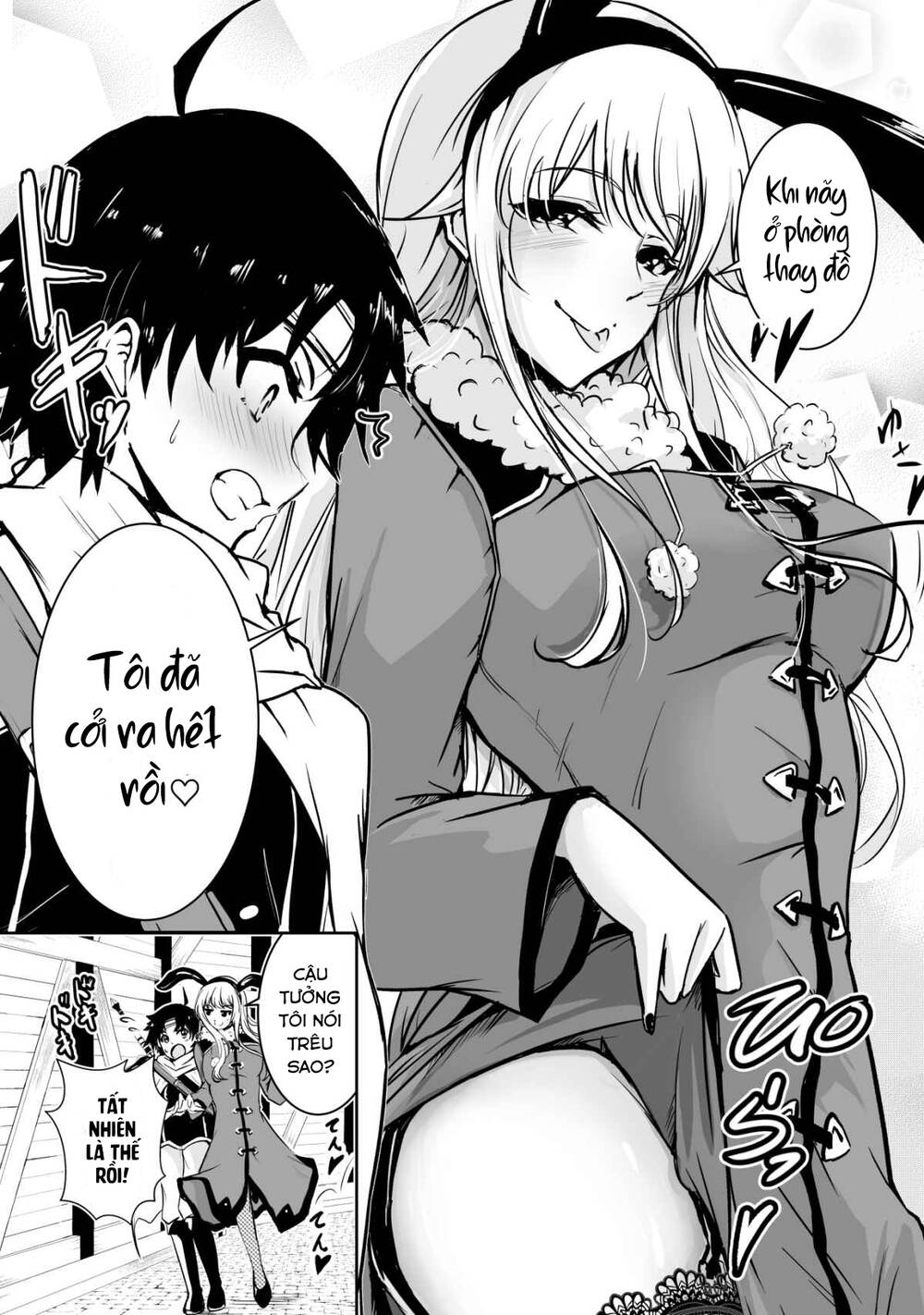 Yuusha-Kun Wa Tabidatenai Chương 3 Ảnh 5